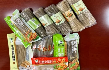 ဘယ်ကန်စွန်းကြာဇံကို ရွေးချယ်သင့်လဲ။ Qinhuangdao Tongyou ကန်စွန်းဥလုပ်ငန်းသည် ရွေးချယ်စရာများစွာကို ပေးဆောင်သည်။