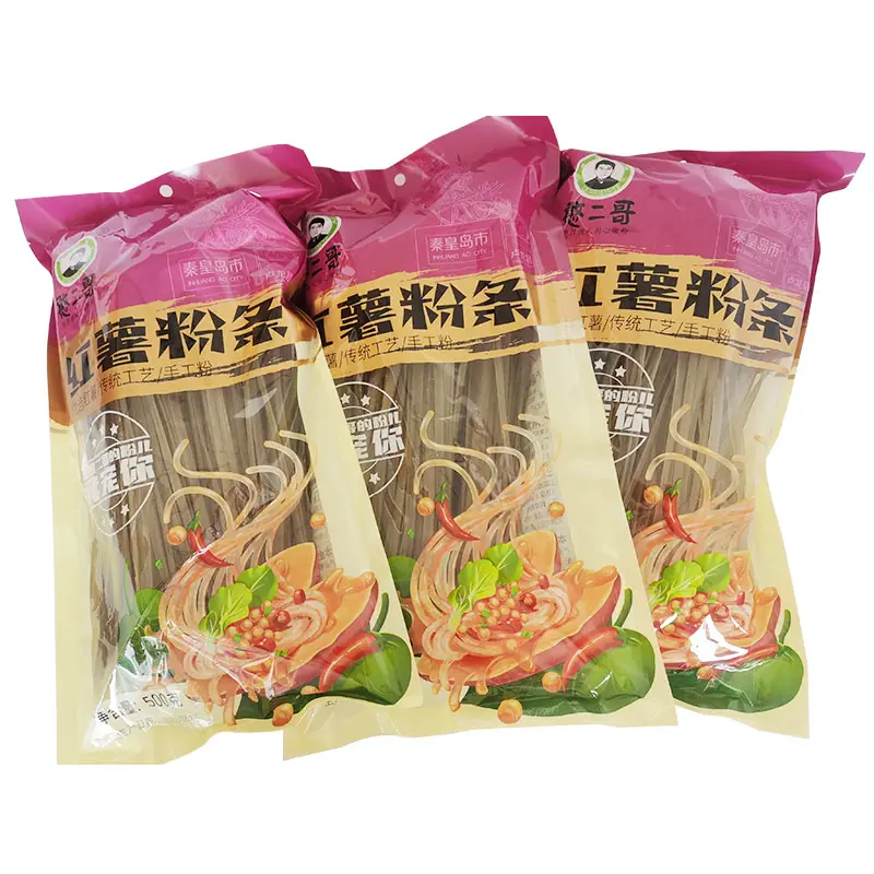 လက်လုပ်ကန်စွန်းကစီမုန့် 400g အိတ်