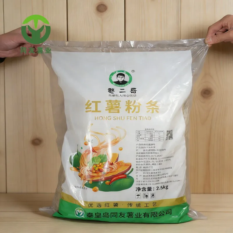 5.5lb ကန်စွန်းဥ Cellophane ခေါက်ဆွဲအိတ်
